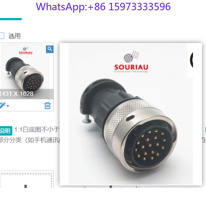 Aviator Connector Kit - 19 Pin Dairesel Endüstriyel Konnektör Kiti