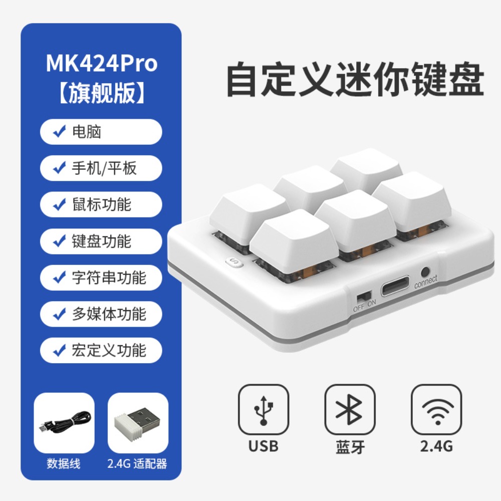 Gaming Keyboard Mini - MK623PRO Mekanik Klavye Makro Tanımlanabilir Ofis