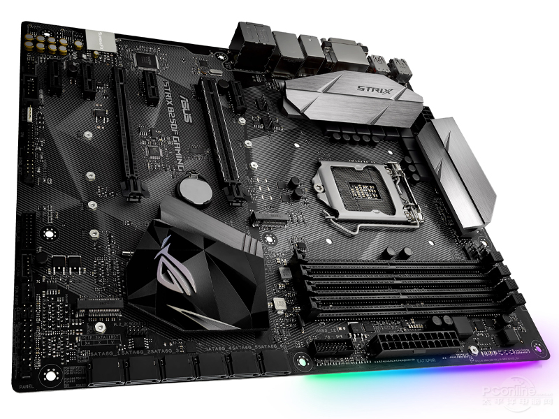 Asus ROG STRIX b250-F Gaming a - Intel Cpu Core I7 incelemesi ve fiyatı