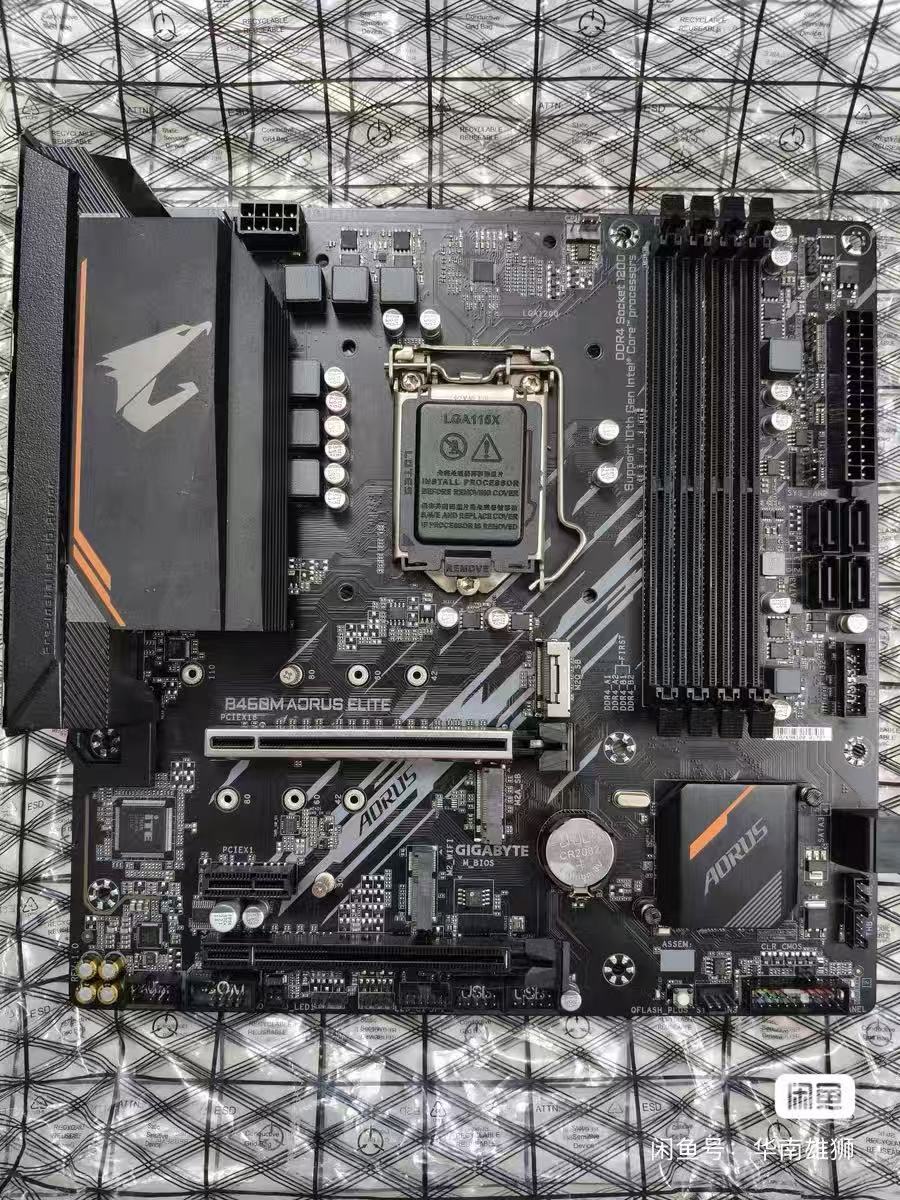 Gigabyte B460M Aorus Elite ana - Intel Cpu Core I7 incelemesi ve fiyatı