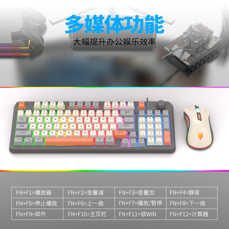 K820 USB Kablolu Oyun Klavyesi - Gaming Keyboard Mouse Set incelemesi ve fiyatı