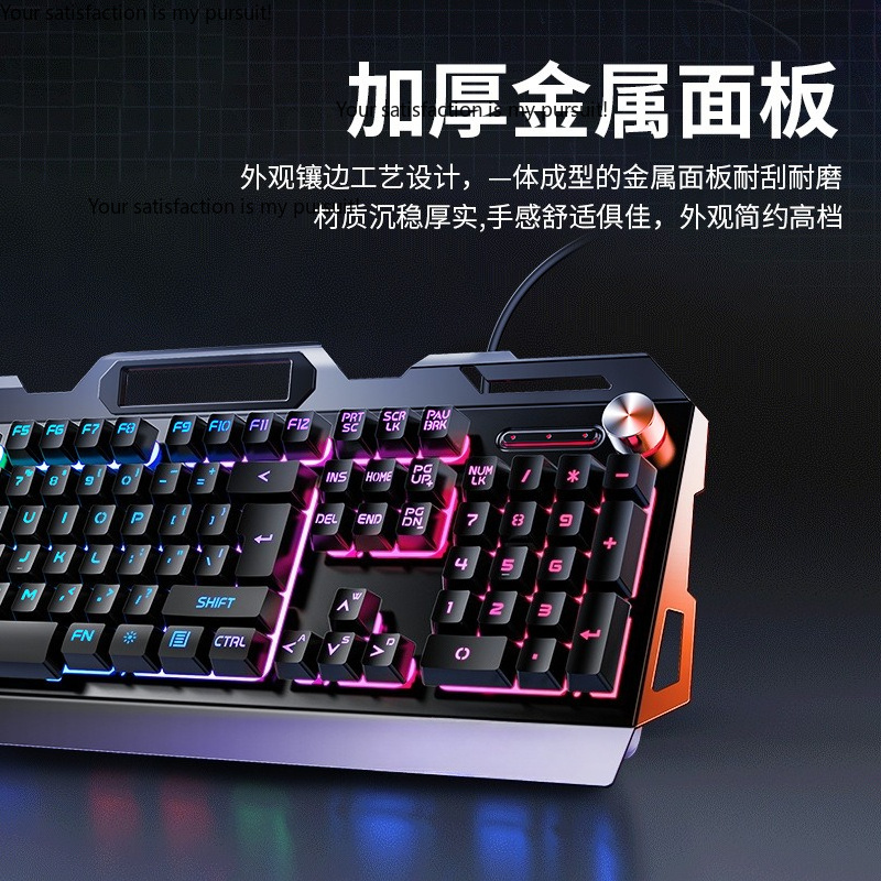 Yindiao V2G5 mekanik dokunmati - Gaming Keyboard Mouse Set incelemesi ve fiyatı