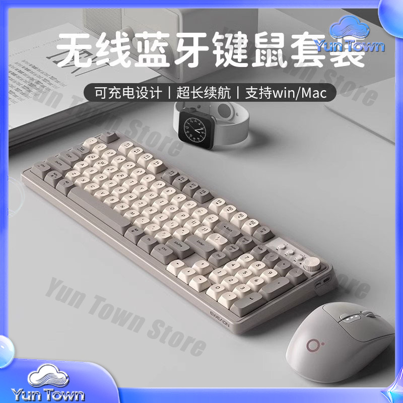Sessiz Mekanik Hisli Bluetooth - Gaming Keyboard Mouse Set incelemesi ve fiyatı