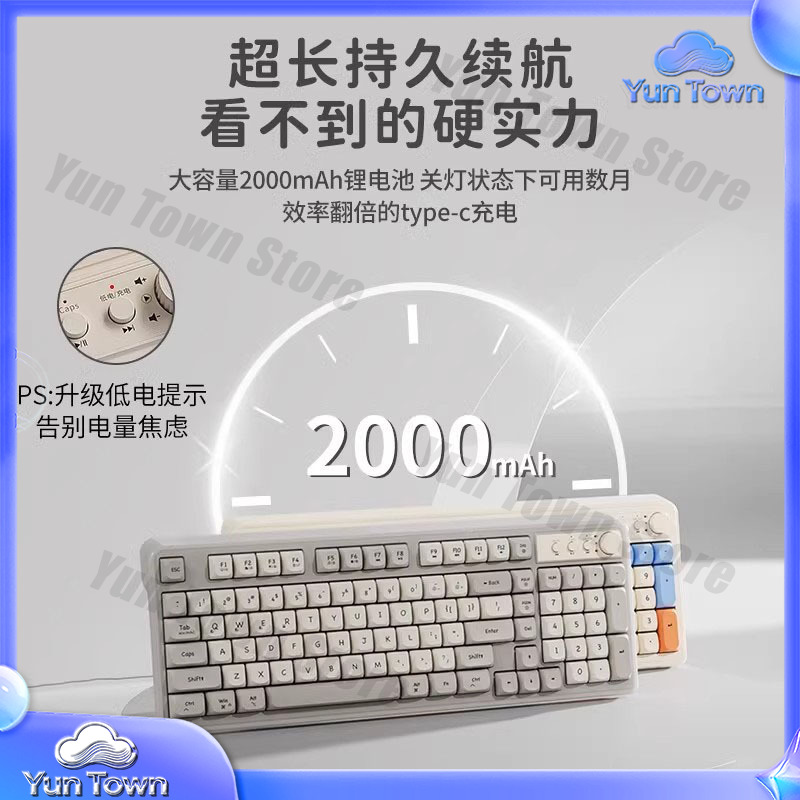 Sessiz Mekanik Hisli Bluetooth - Gaming Keyboard Mouse Set incelemesi ve fiyatı