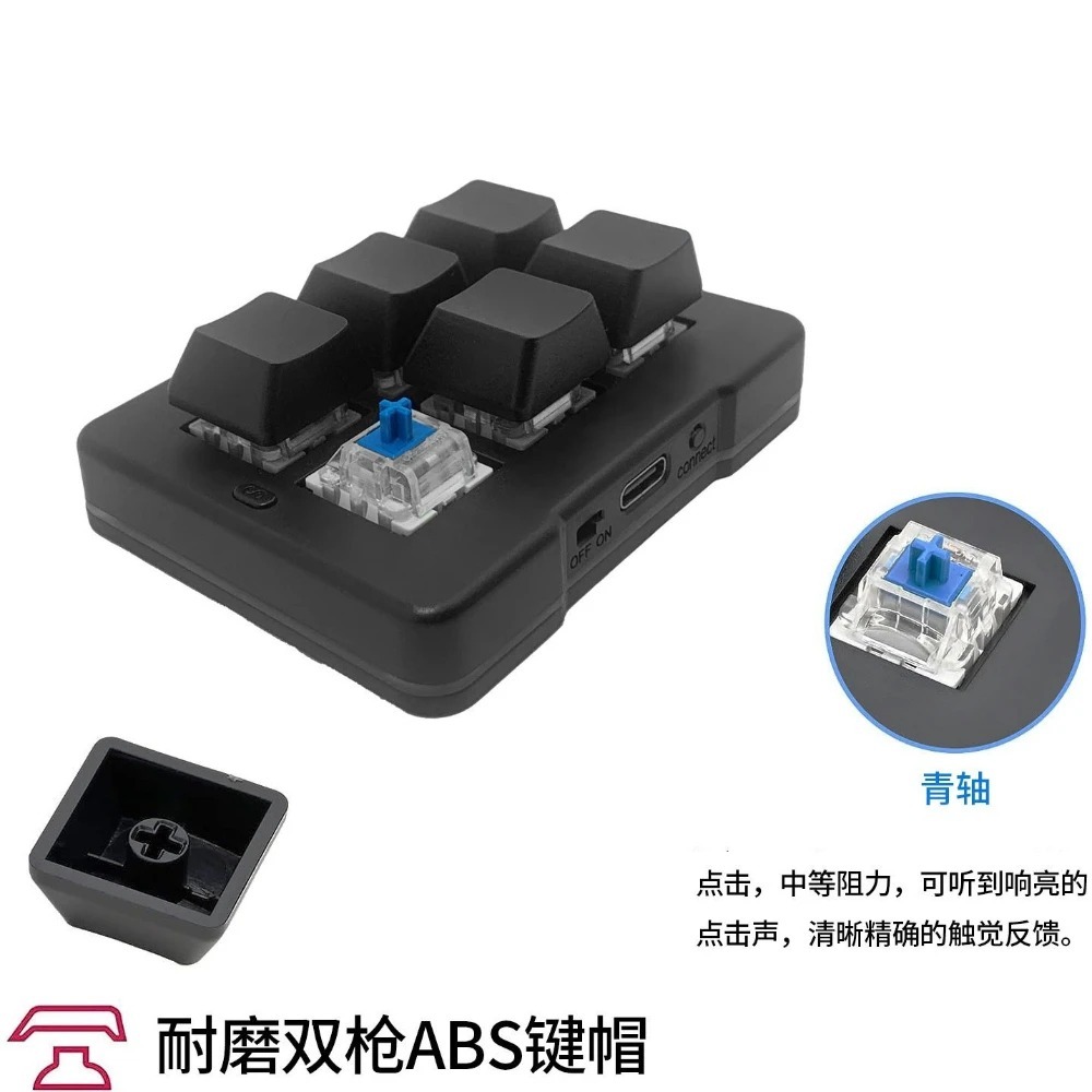 MK623PRO Mekanik Klavye Makro  - Gaming Keyboard Mini incelemesi ve fiyatı