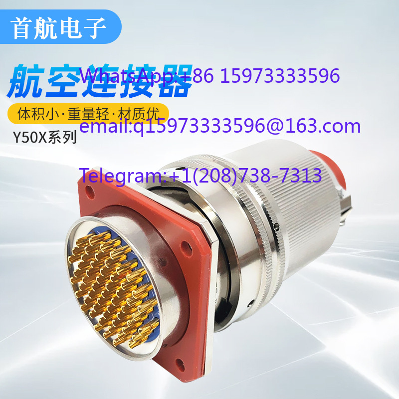 DC Su Geçirmez Yuvarlak Havacı - Aviator Connector Kit incelemesi ve fiyatı